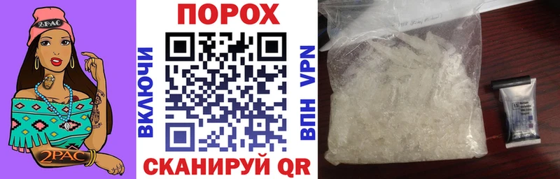 Amphetamine VHQ  omg сайт  Кушва 