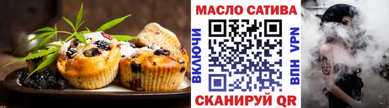 Canna-Cookies марихуана  Кушва 