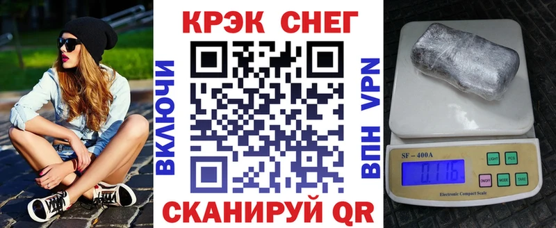 COCAIN Эквадор  Кушва 
