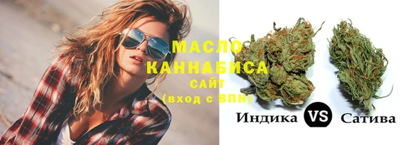 кокаин Беломорск