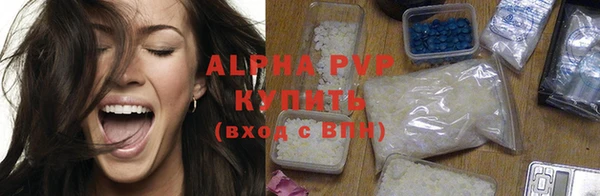 кокаин VHQ Белоозёрский