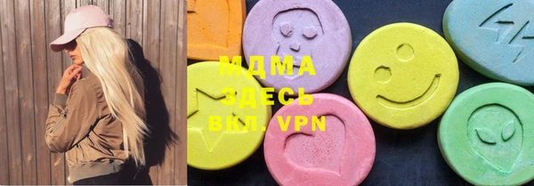 кокаин VHQ Белоозёрский