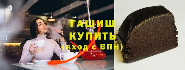 кокаин Беломорск