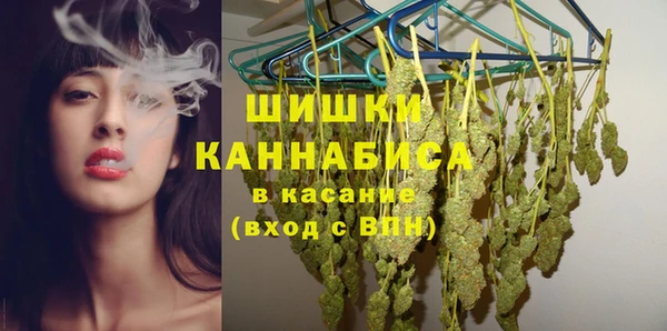 кокаин VHQ Белоозёрский