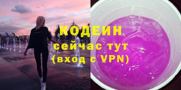 гидропоника Бугульма