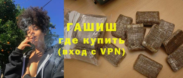 гидропоника Бугульма