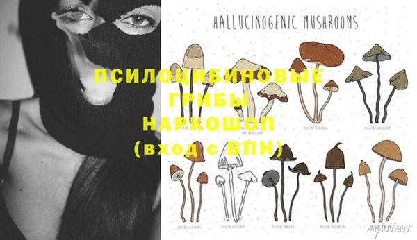кокаин VHQ Белоозёрский