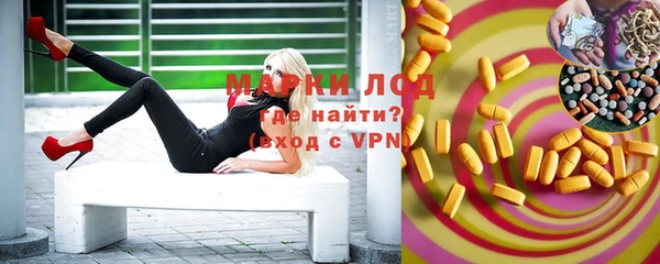 кокаин VHQ Белоозёрский