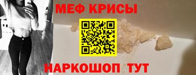гашиш Кандалакша
