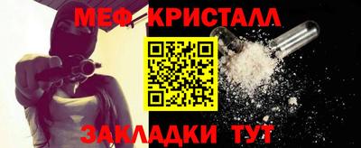гашиш Кандалакша