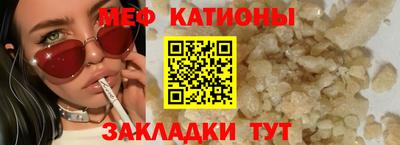 гашиш Кандалакша