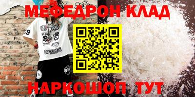 гашиш Кандалакша