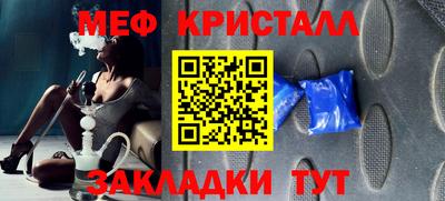 гашиш Кандалакша