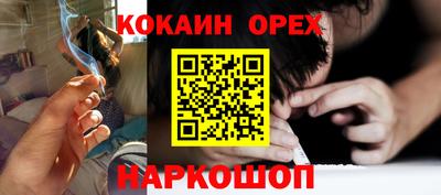 таблы Камышлов