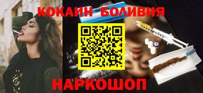 гашиш Кандалакша