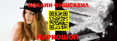 таблы Камышлов