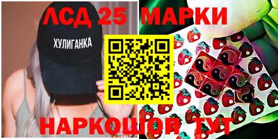 гашиш Кандалакша