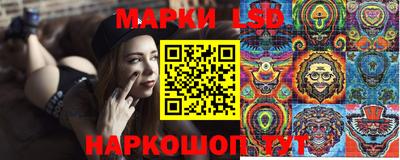 бутик Канаш