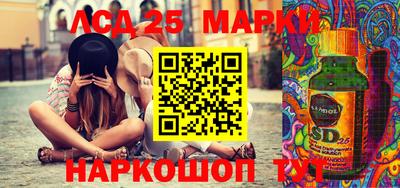 гашиш Кандалакша