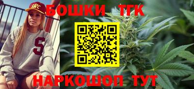 гашиш Кандалакша