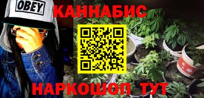 таблы Камышлов