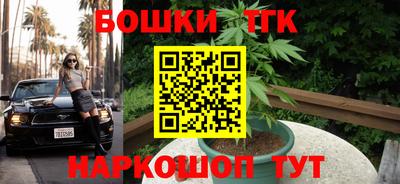 гашиш Кандалакша