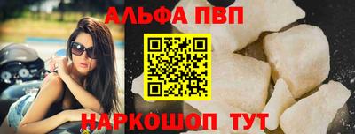 бутик Канаш