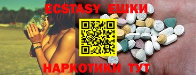 гашиш Кандалакша