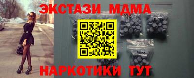 бутик Канаш