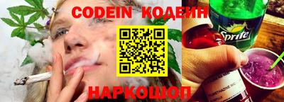 гашиш Кандалакша