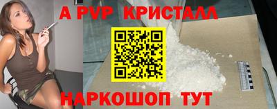 гашиш Кандалакша