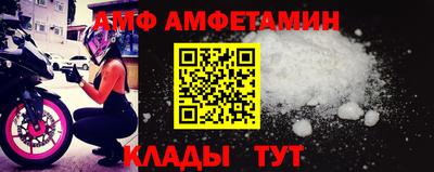 гашиш Кандалакша