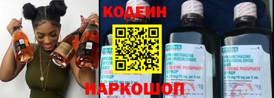 бутик Канаш
