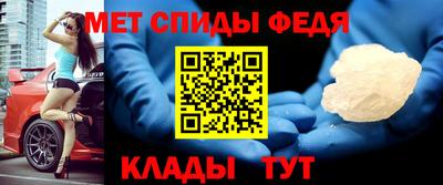 бутик Канаш