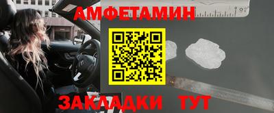 гашиш Кандалакша