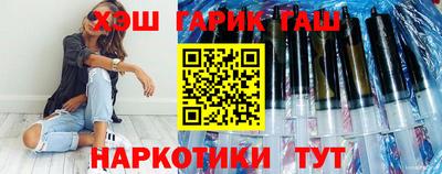 бутик Канаш