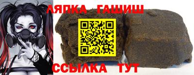 бутик Канаш