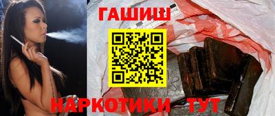 бутик Канаш