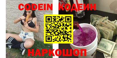 гашиш Кандалакша