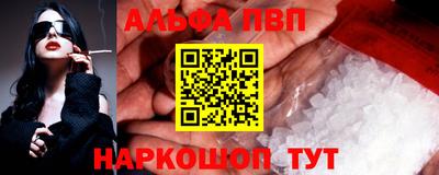 гашиш Кандалакша