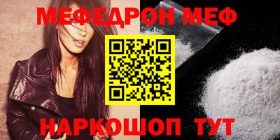 бутик Канаш