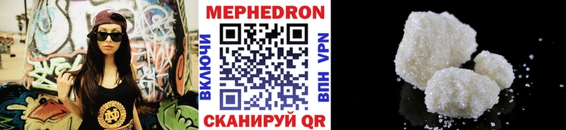 гидра рабочий сайт  Кушва  МЯУ-МЯУ мяу мяу 