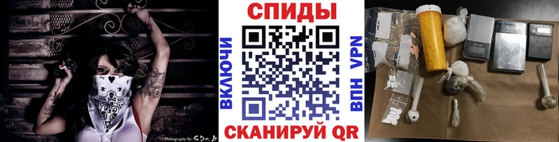 сколько стоит Кушва omg вход Метамфетамин пудра